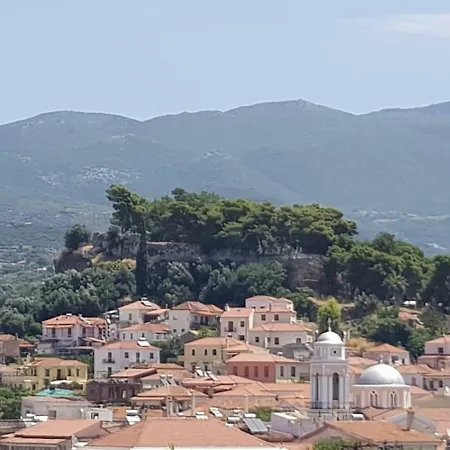 Butterfly Appartement Kalamata